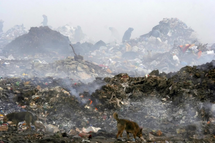 Landfill 